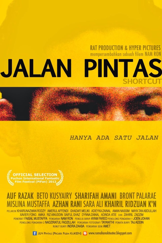 Jalan Pintas
